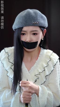 The Wife I Despised Is My First Love?! episode 4