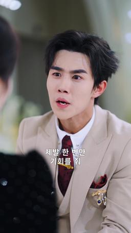 환생한  복싱의 여왕 episode 59