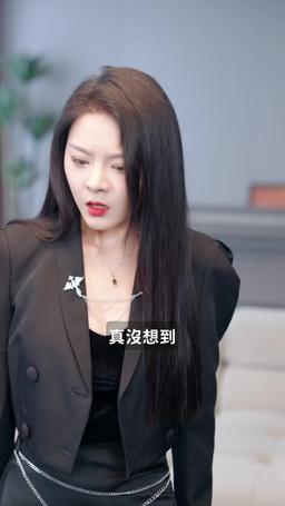 如龍 episode 95