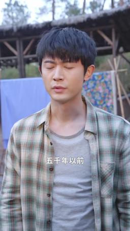 史上最強煉氣期 episode 57