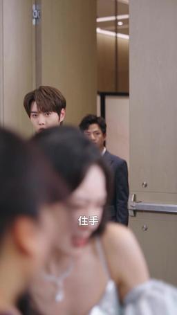 母憑子貴後被老闆全家寵上天 episode 51
