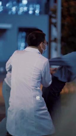 永遠再見，慕先生 episode 46