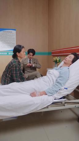燦燦萱草花 episode 32