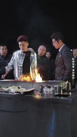 破天 episode 22