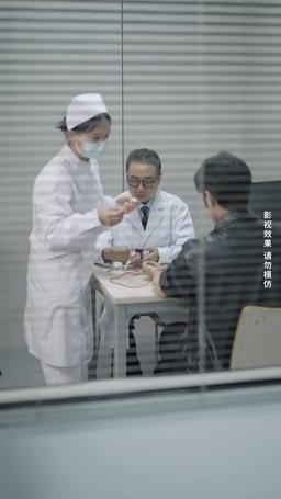 破天 episode 32