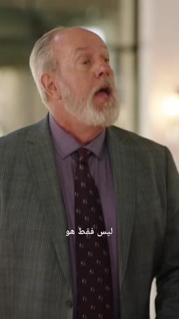 ابتعدوا! أنا الزعيم النهائي episode 24