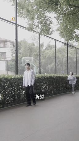 冷徹CEOの契約恋人 episode 72