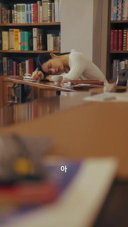 세 명이서 결혼생활 중입니다 episode 36