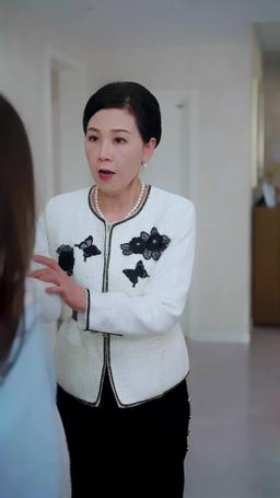 被趕出家門後，山海不相逢 episode 7