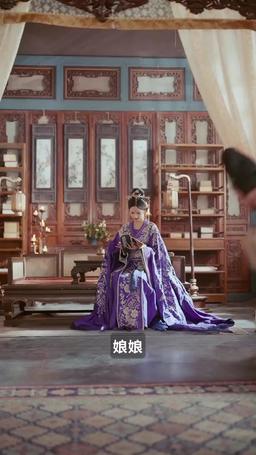 銅雀春深美人謀 episode 63