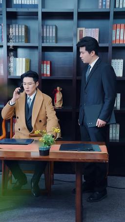 奶萌福寶愛媽媽 episode 63