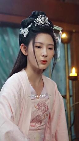 ولادة جديدة من أجل الانتقام episode 40