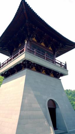 桃花映江山 episode 50