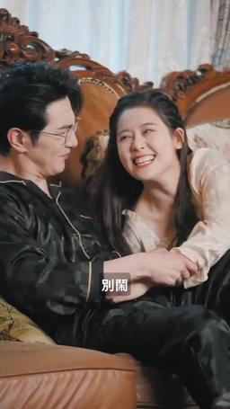 她從星光中走來 episode 43