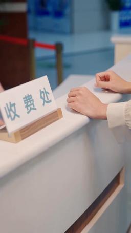 Love's Second Chance at His Office episode 22