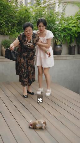 萌寶來襲，厲先生寵妻無度 episode 41
