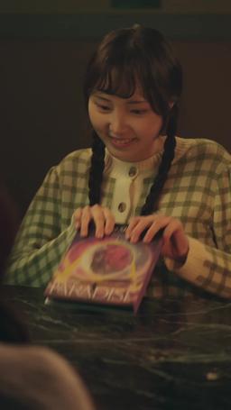 K-Idol Invasion episode 2