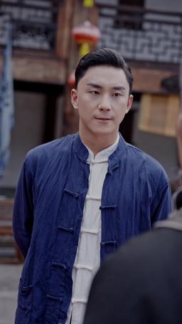 太極 episode 44