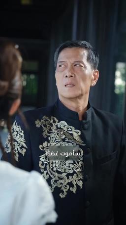 أنا الملك التنين والمعالج الأسطوري episode 11