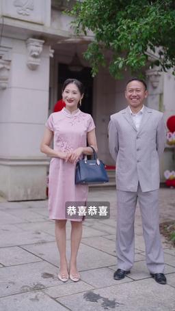 我的傻娘 episode 9