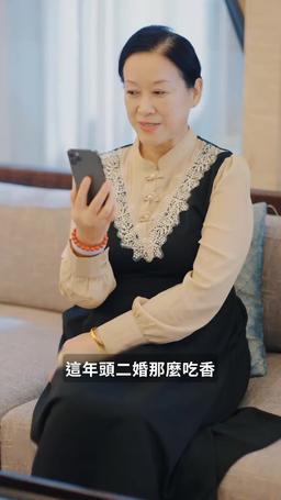 離婚後，前夫日日求複合 episode 36
