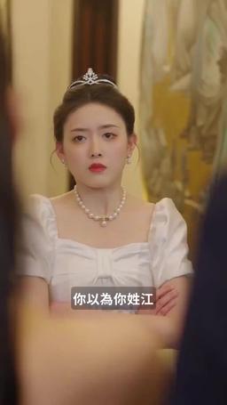 離婚後再說一次我愛你 episode 19