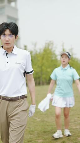 Where Is My Dear Mrs. Ford? episode 8