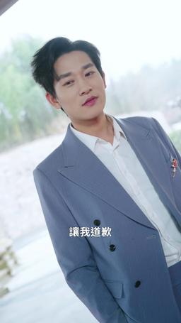 超級教父：前妻跪求我重婚 episode 11