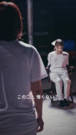 フレンド！ニュー！地獄！ episode 28