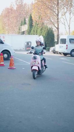 奶萌福寶愛媽媽 episode 55