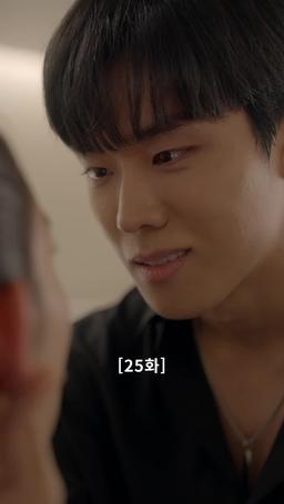 나쁜 남자의 사랑법 episode 25