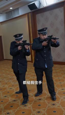 魔神 episode 47