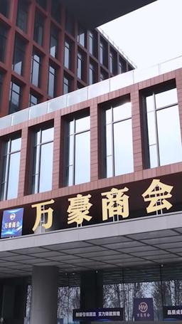 求你們別再說愛我 episode 17
