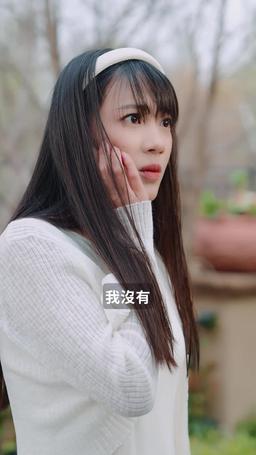 尋找失落的愛 episode 26