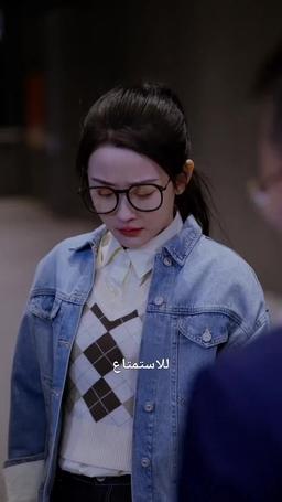 بعد ليلة واحدة مع المدير  انقلبت حياتي episode 11
