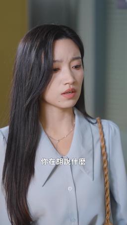 她死後薄爺跪在墓碑前哭成狗 episode 38