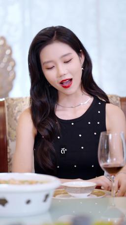คิวปิดตัวน้อยเคาะประตู: วาสนาคู่กัน episode 53