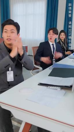 璀璨之爭 episode 67