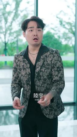 僕の両親は億万長者？！ episode 68