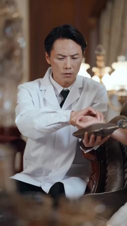 One More Chance, My Nurse Girlfriend! episode 26