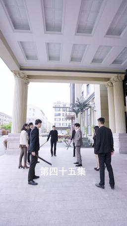 Ms. CEO's Miracle Healer Boyfriend episode 45