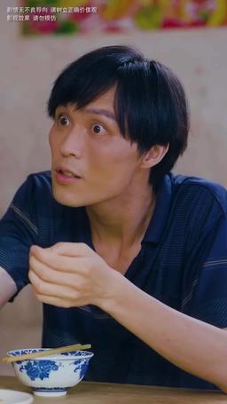 衣錦不還鄉 episode 53