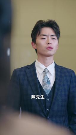 超級教父：前妻跪求我重婚 episode 28