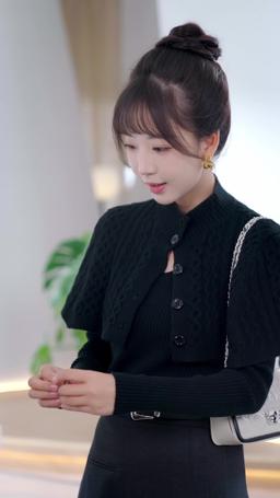 The Power of Love: A Disabled Tycoon's Heart episode 5