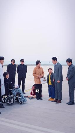 아들을 잘못 키운 대가 episode 26