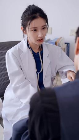 離婚後，前夫哭著求上位 episode 29