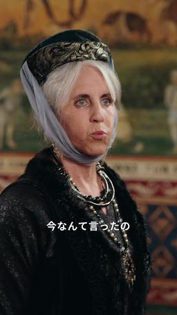 名を隠した公爵の復讐 episode 53