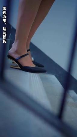 前夫我們不熟 episode 74