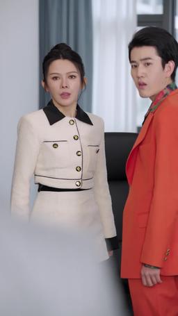 Golden Eyes, Golden Life episode 73