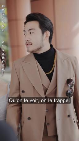 Le Retour du Magnat Invisible episode 81